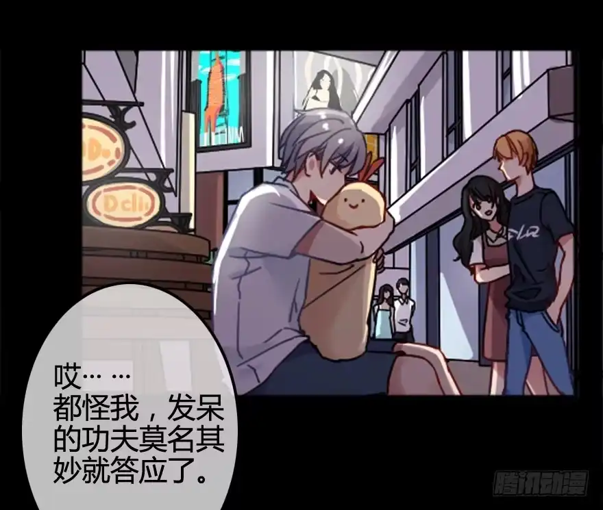 第37页