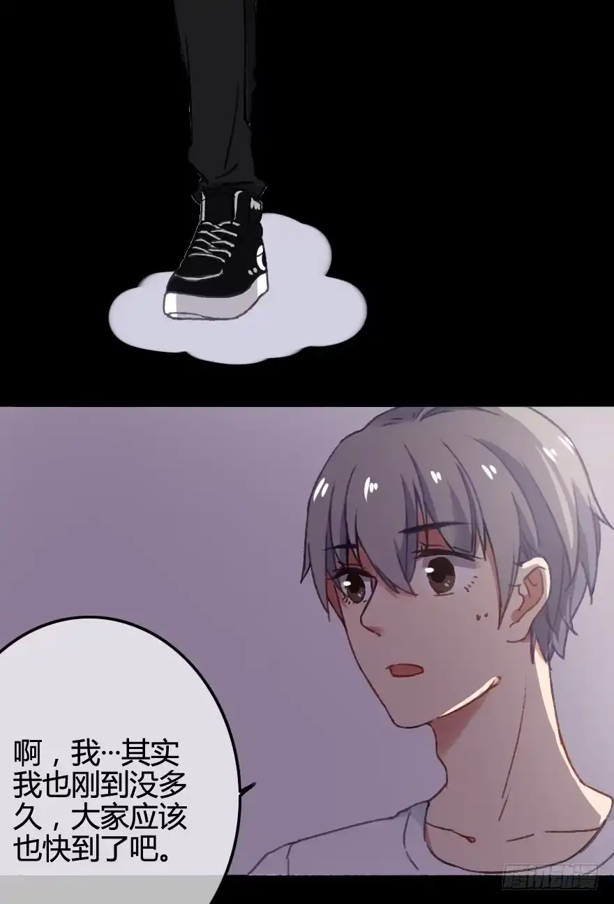 第42页