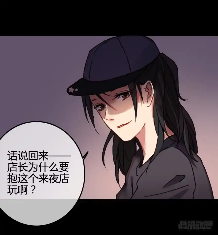 第45页