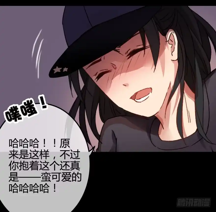 第47页