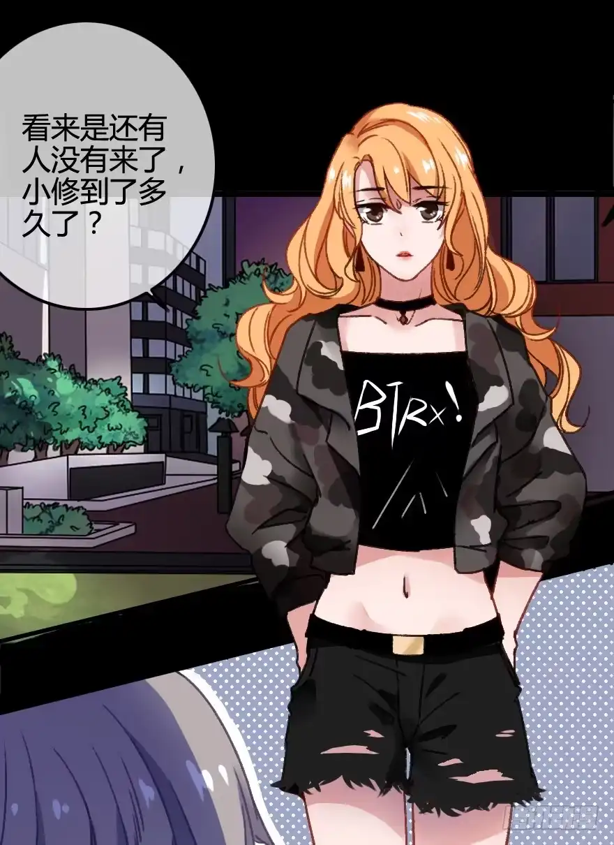 第52页