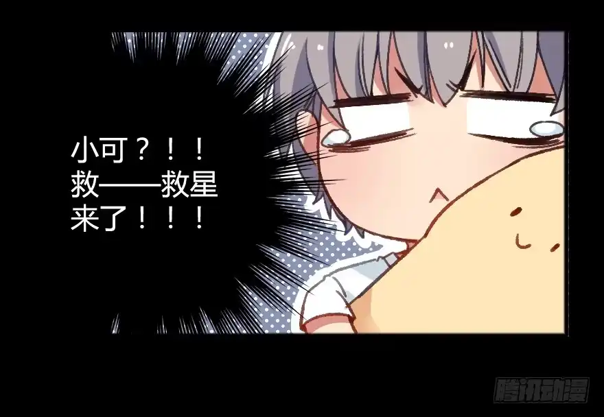 第57页