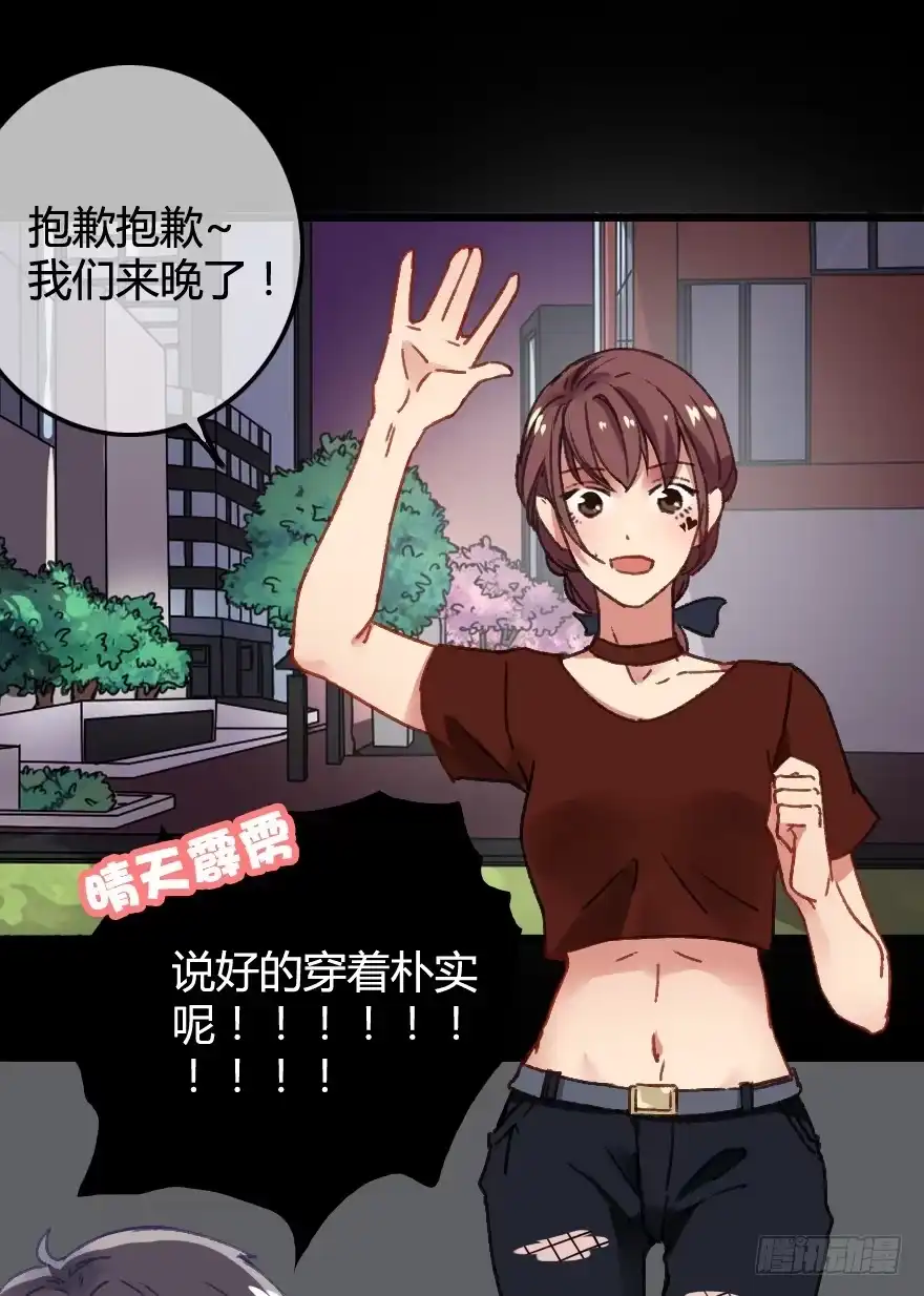 第60页