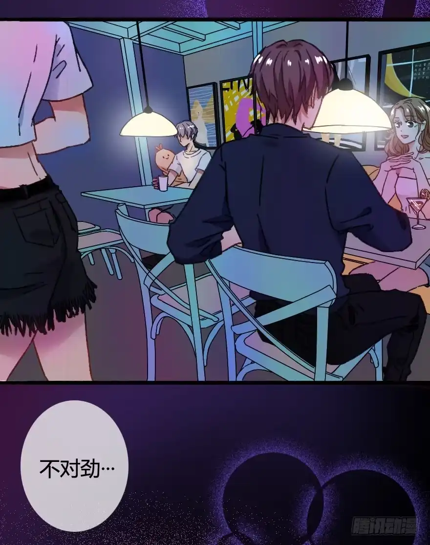 第68页