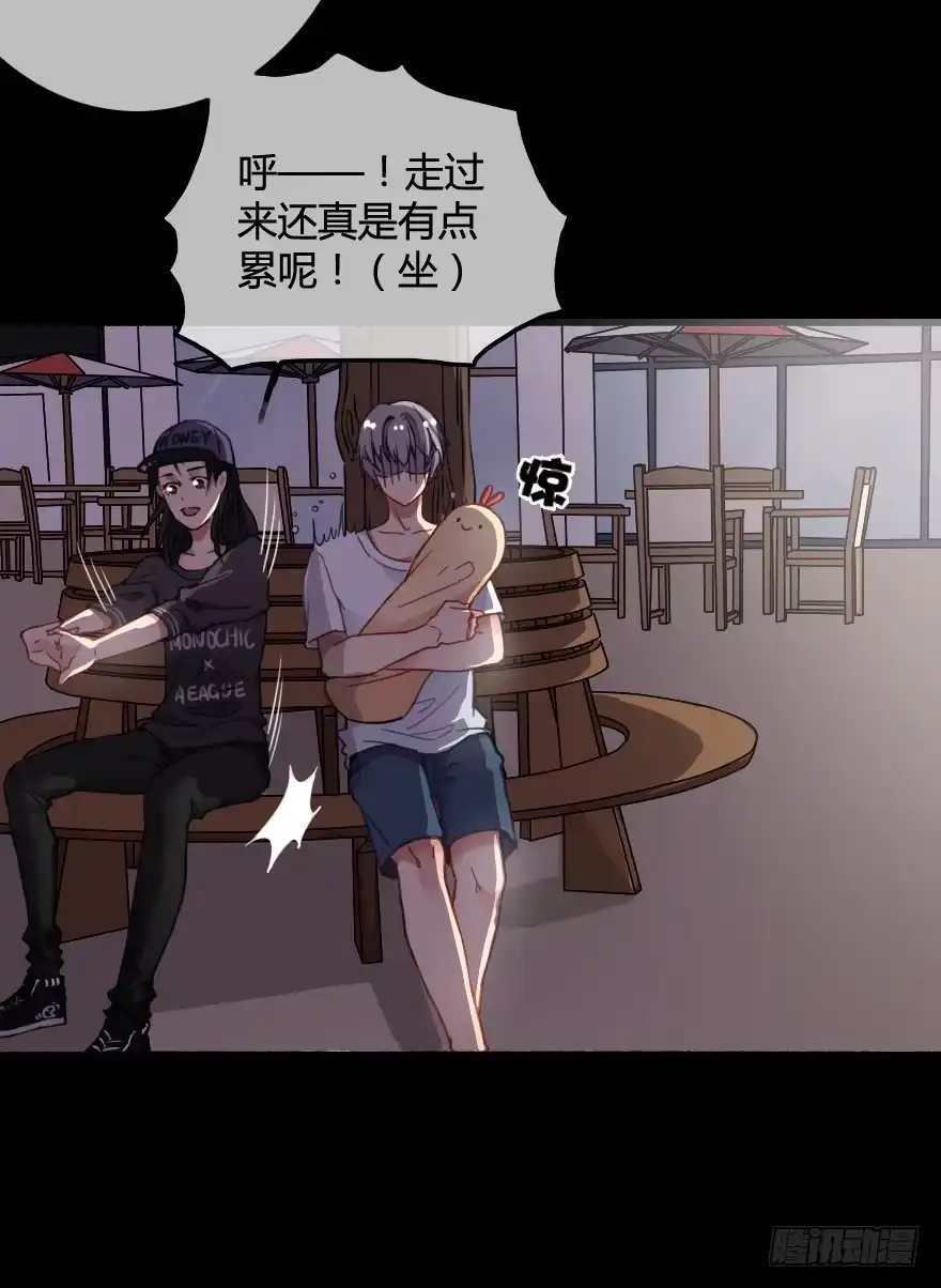 第87页