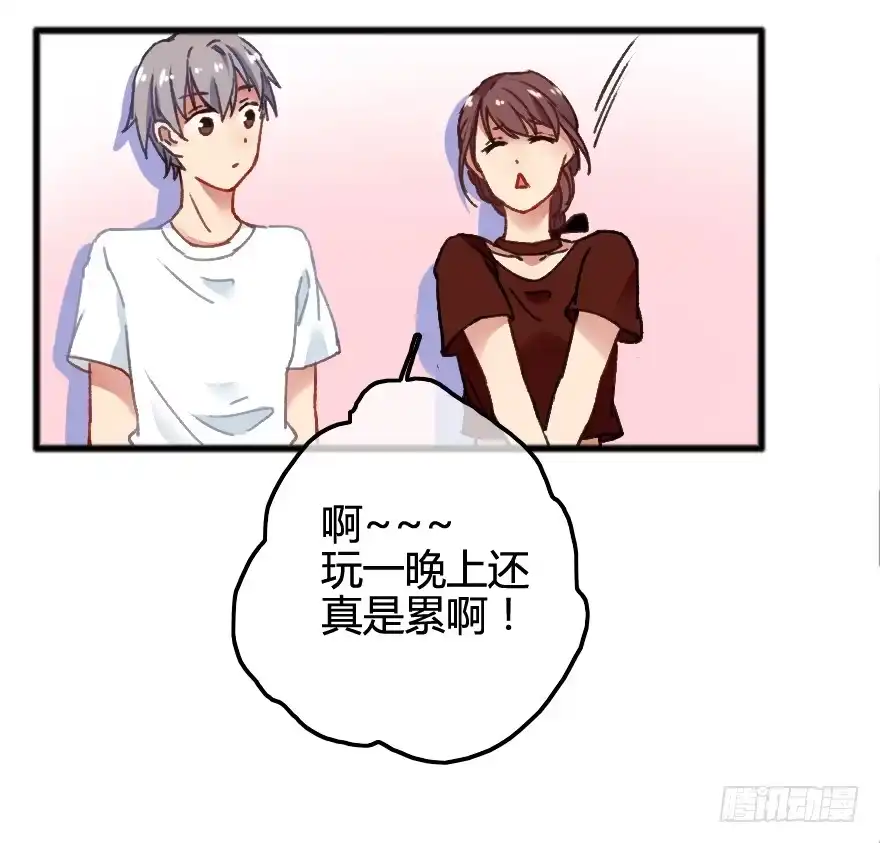 第47页