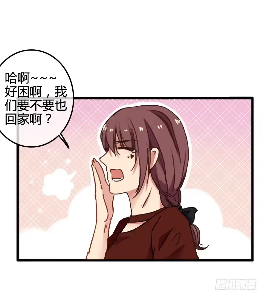 第74页