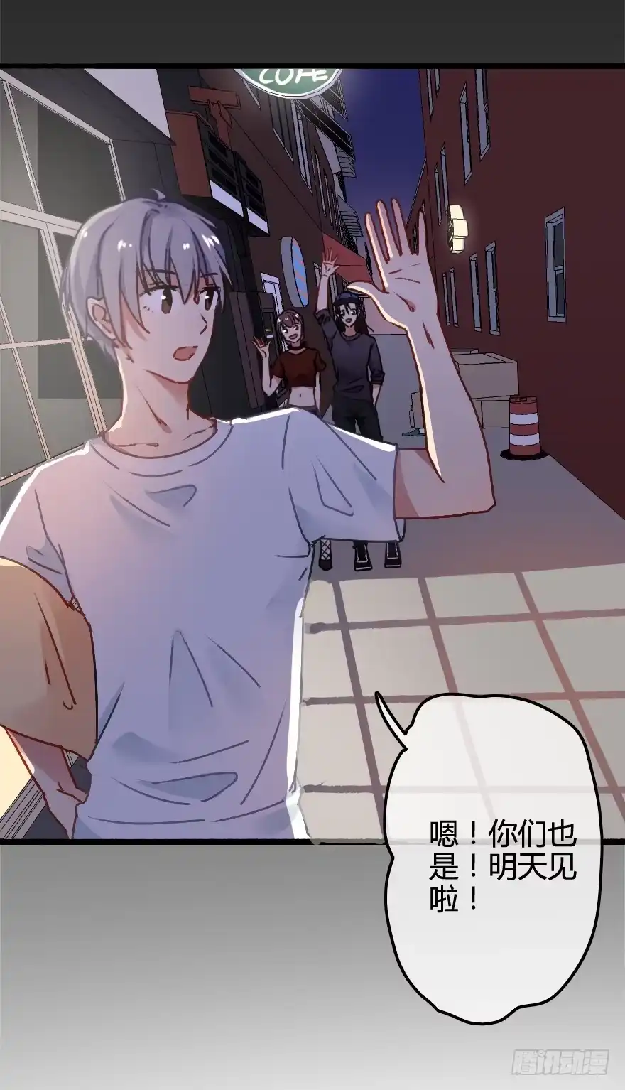 第78页