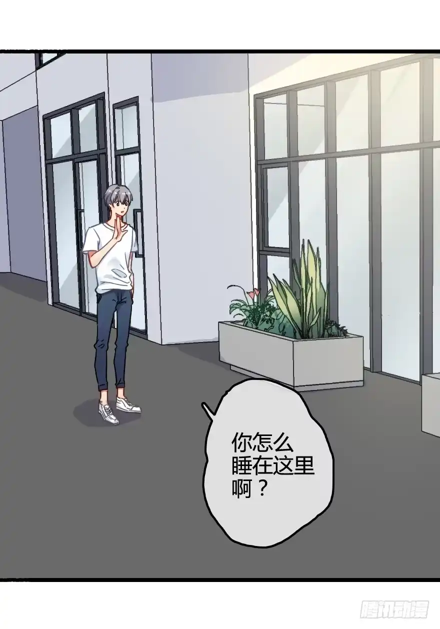第85页