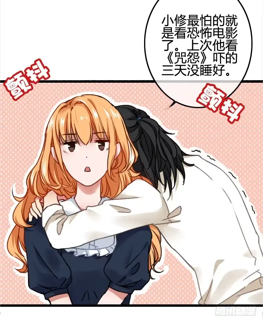 第50页