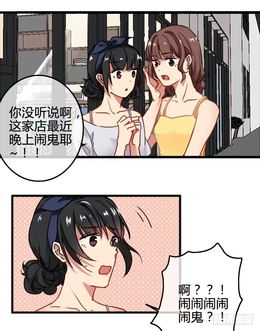 第55页