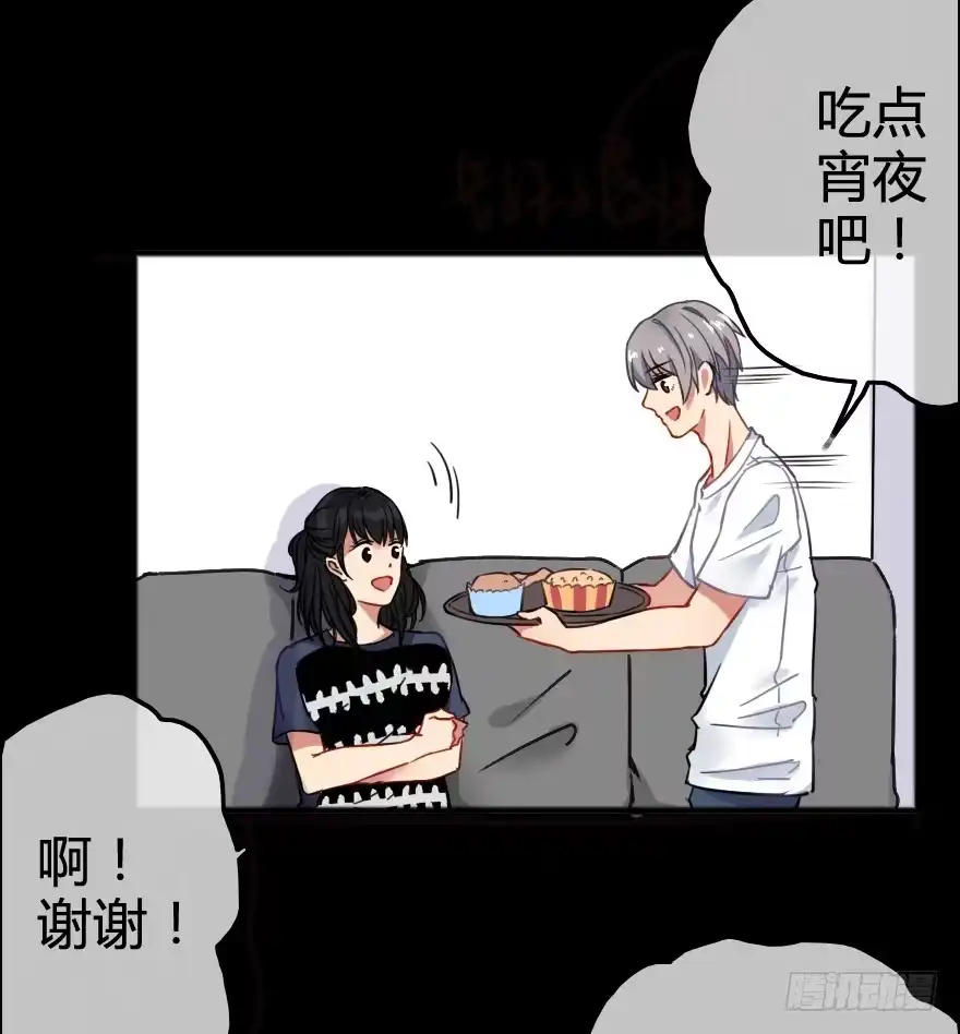 第75页