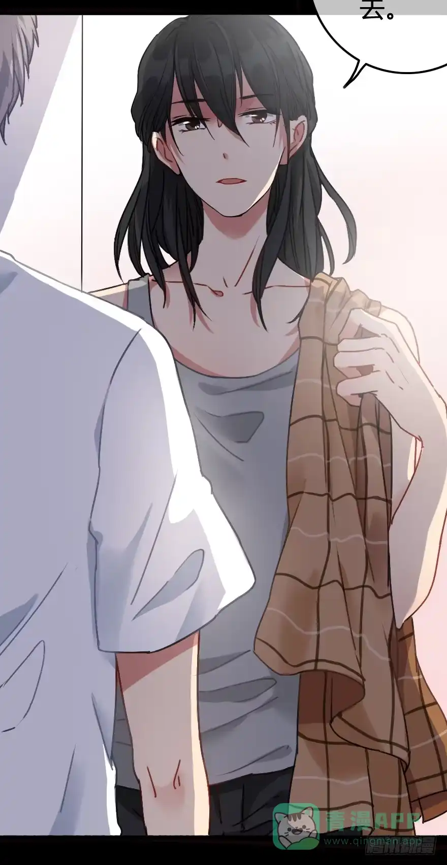 第81页