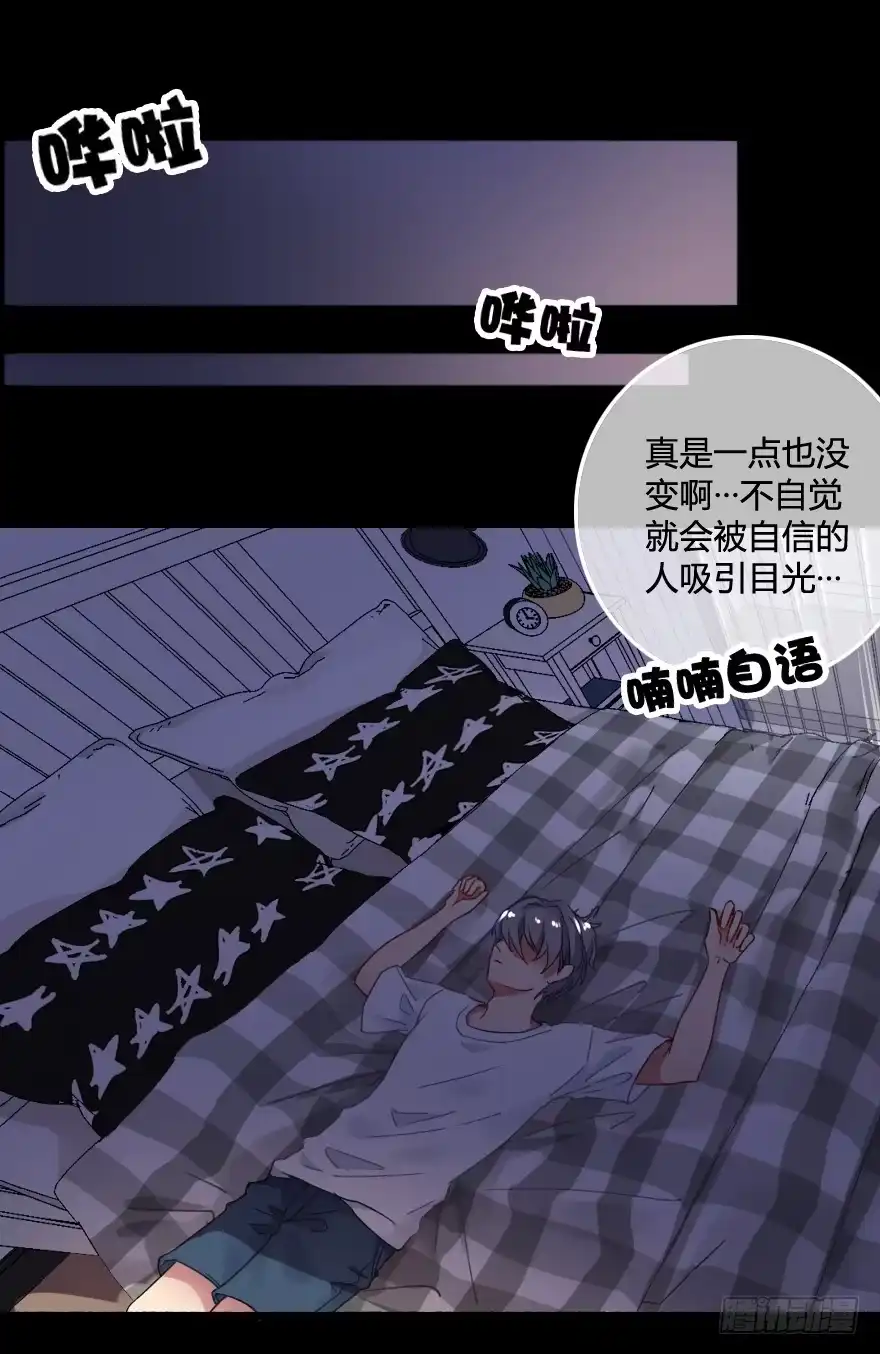 第83页