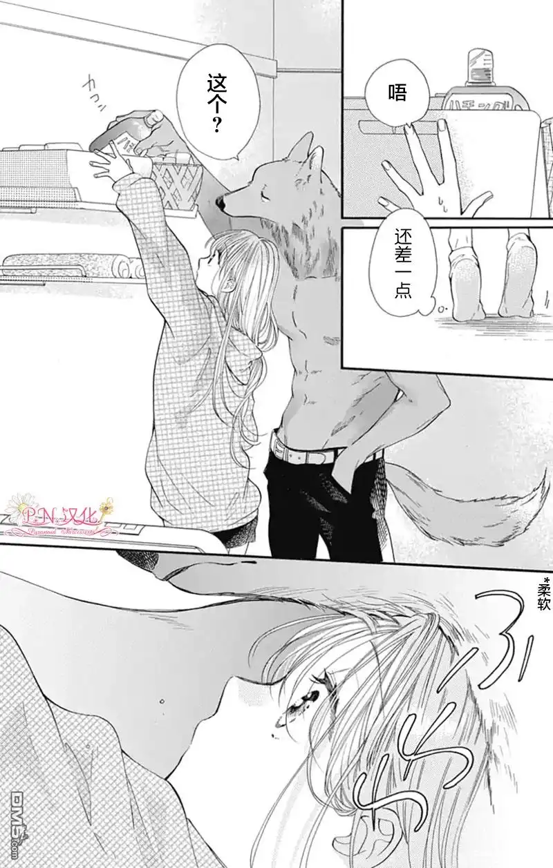 第37页