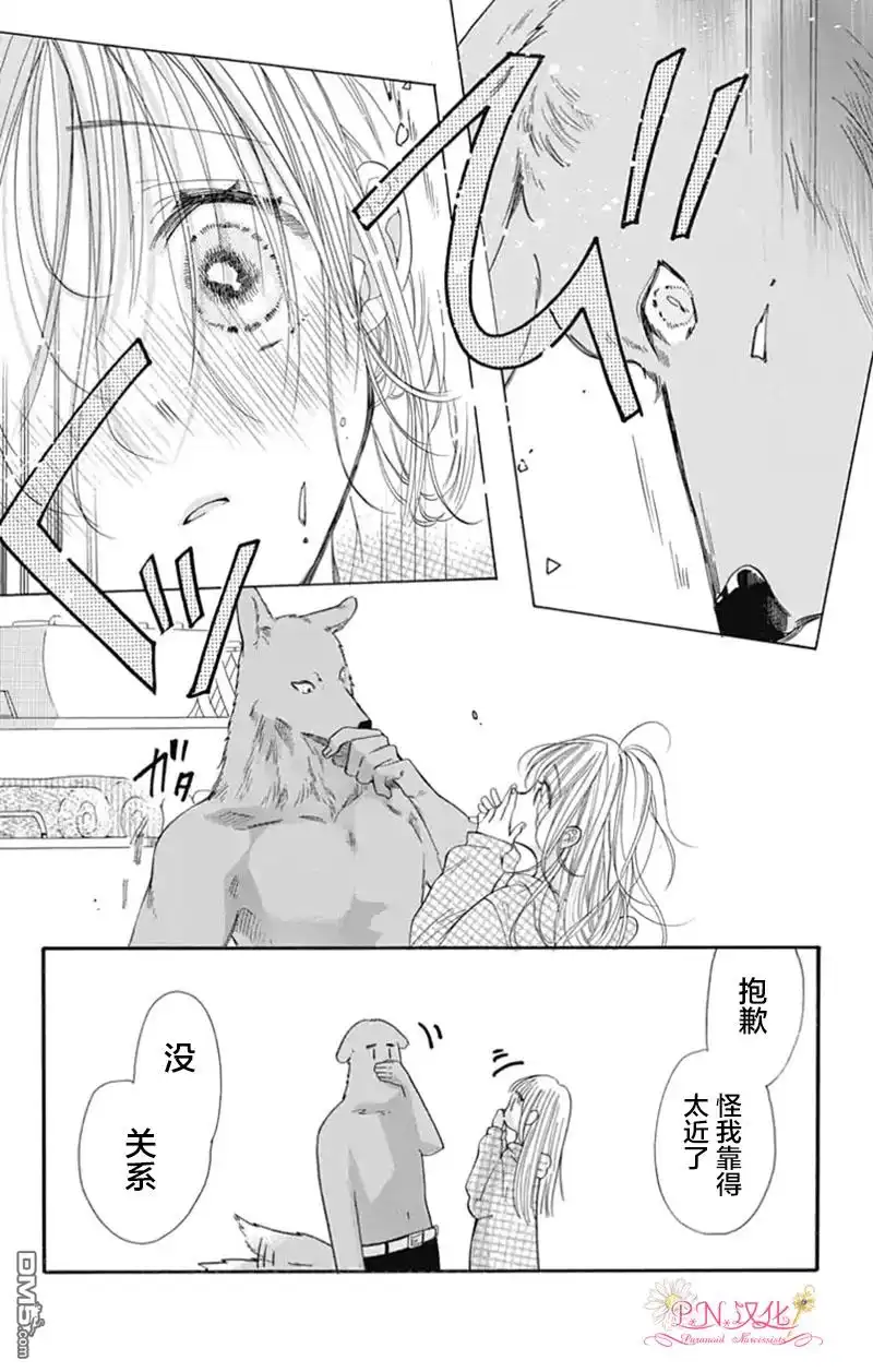 第39页