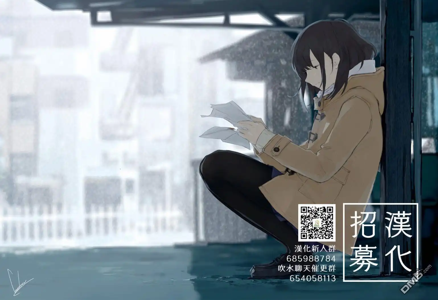 第65页