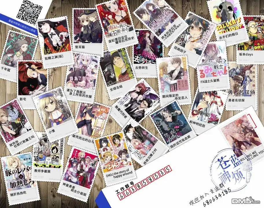 第21页