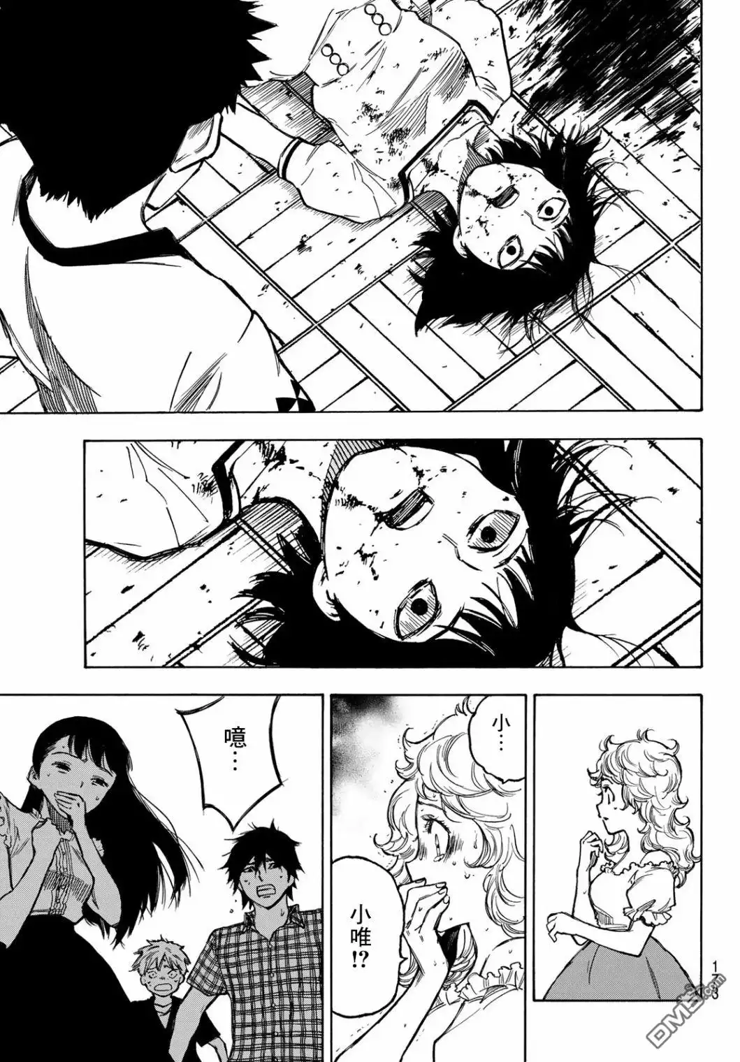 第35页