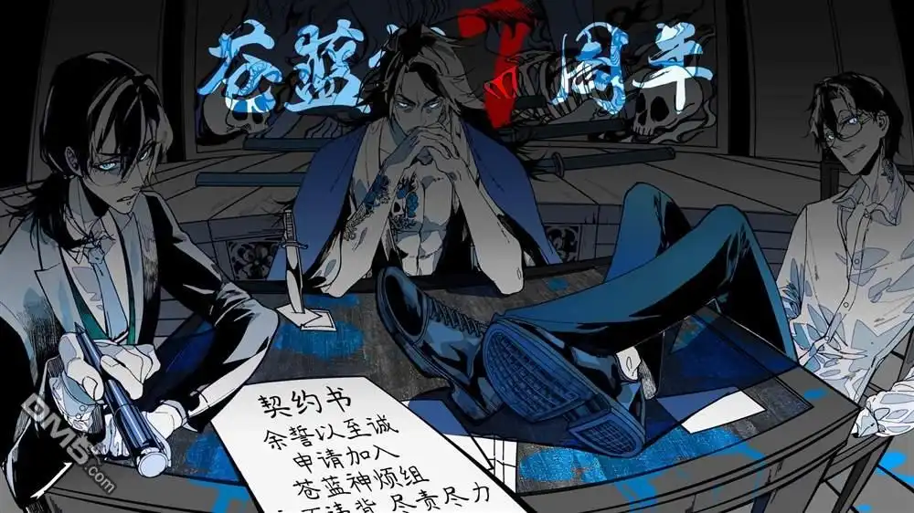 第22页