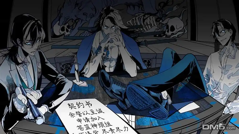第20页