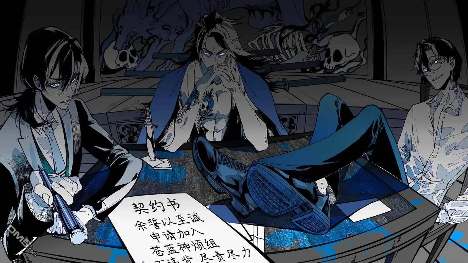 第21页