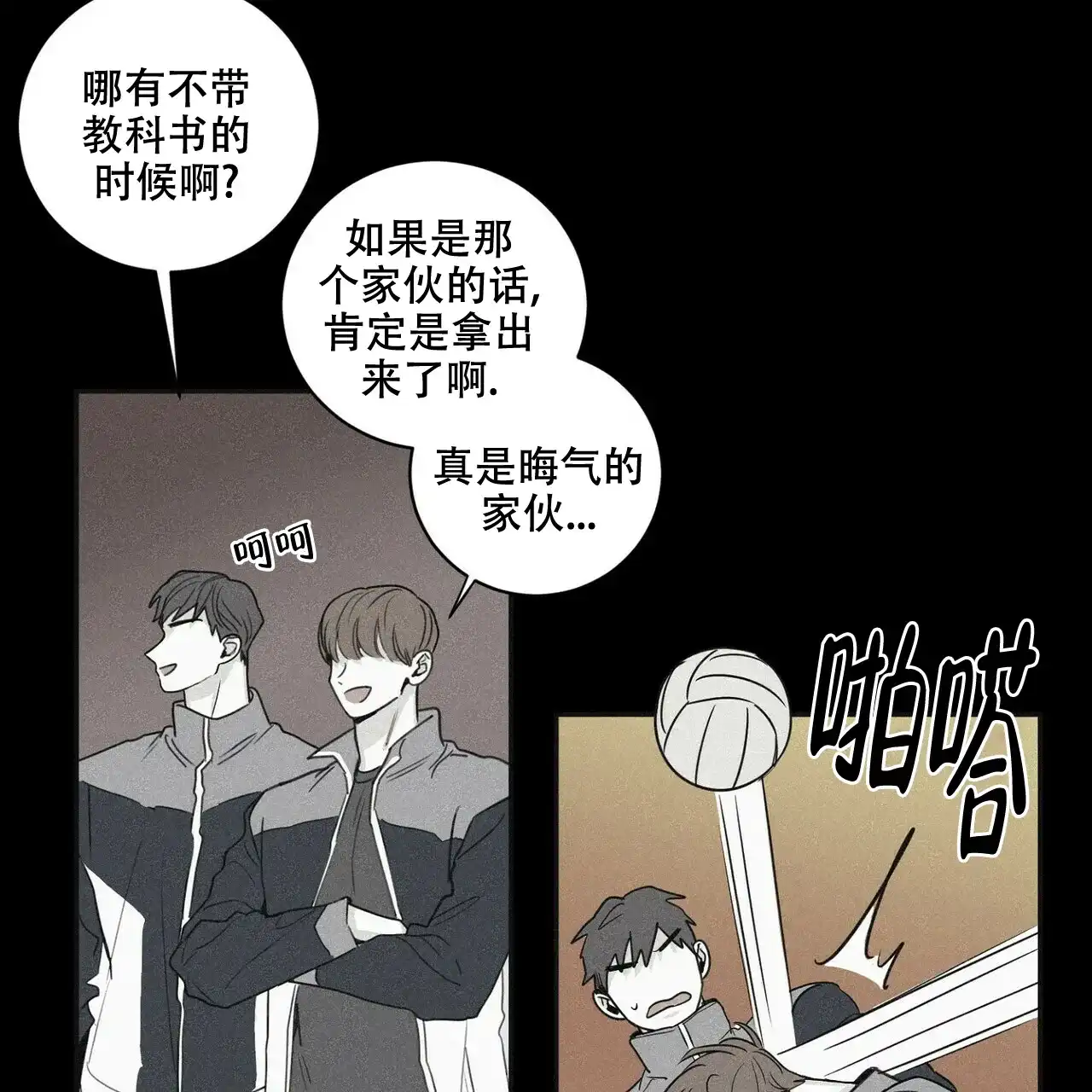 第63页