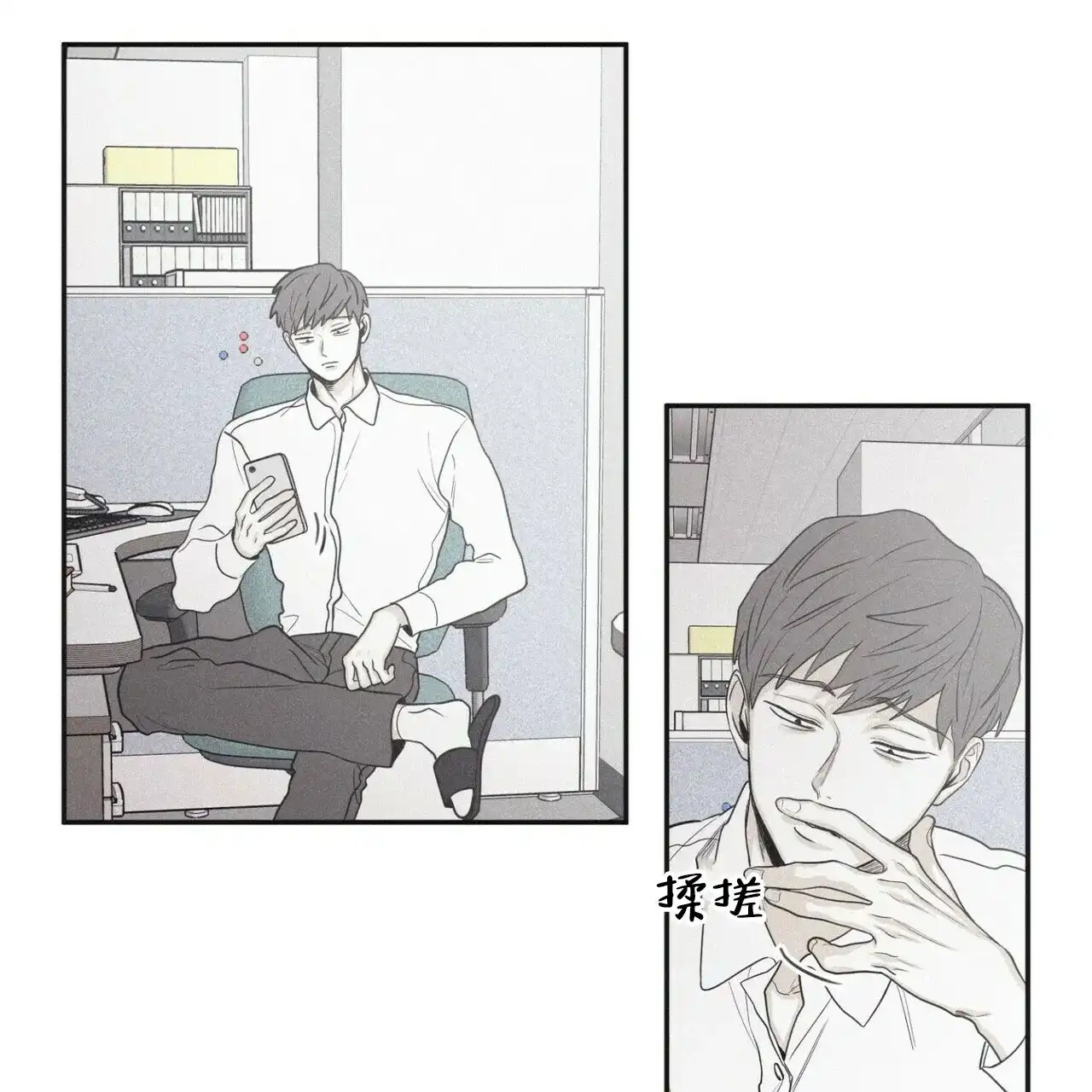 第57页