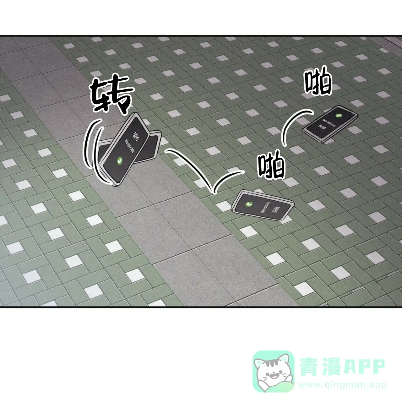 第51页