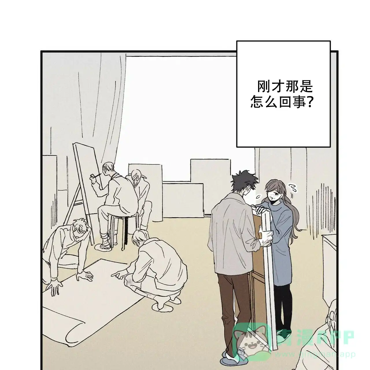 第46页