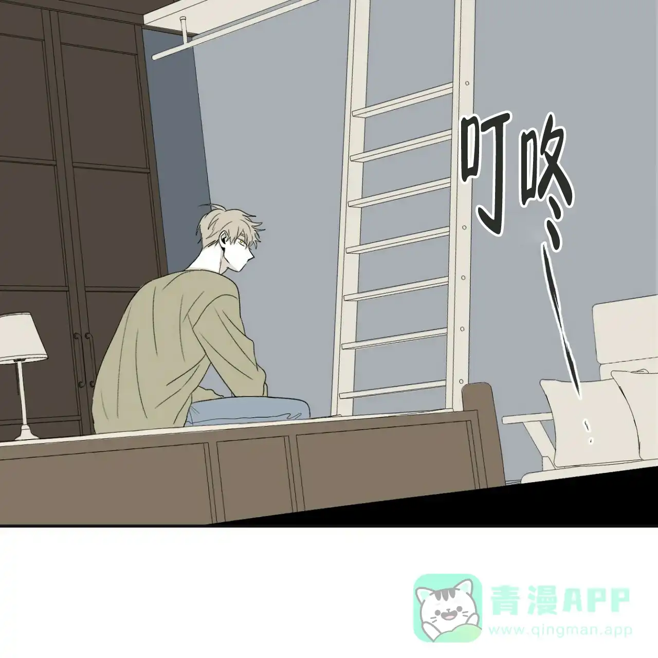 第51页
