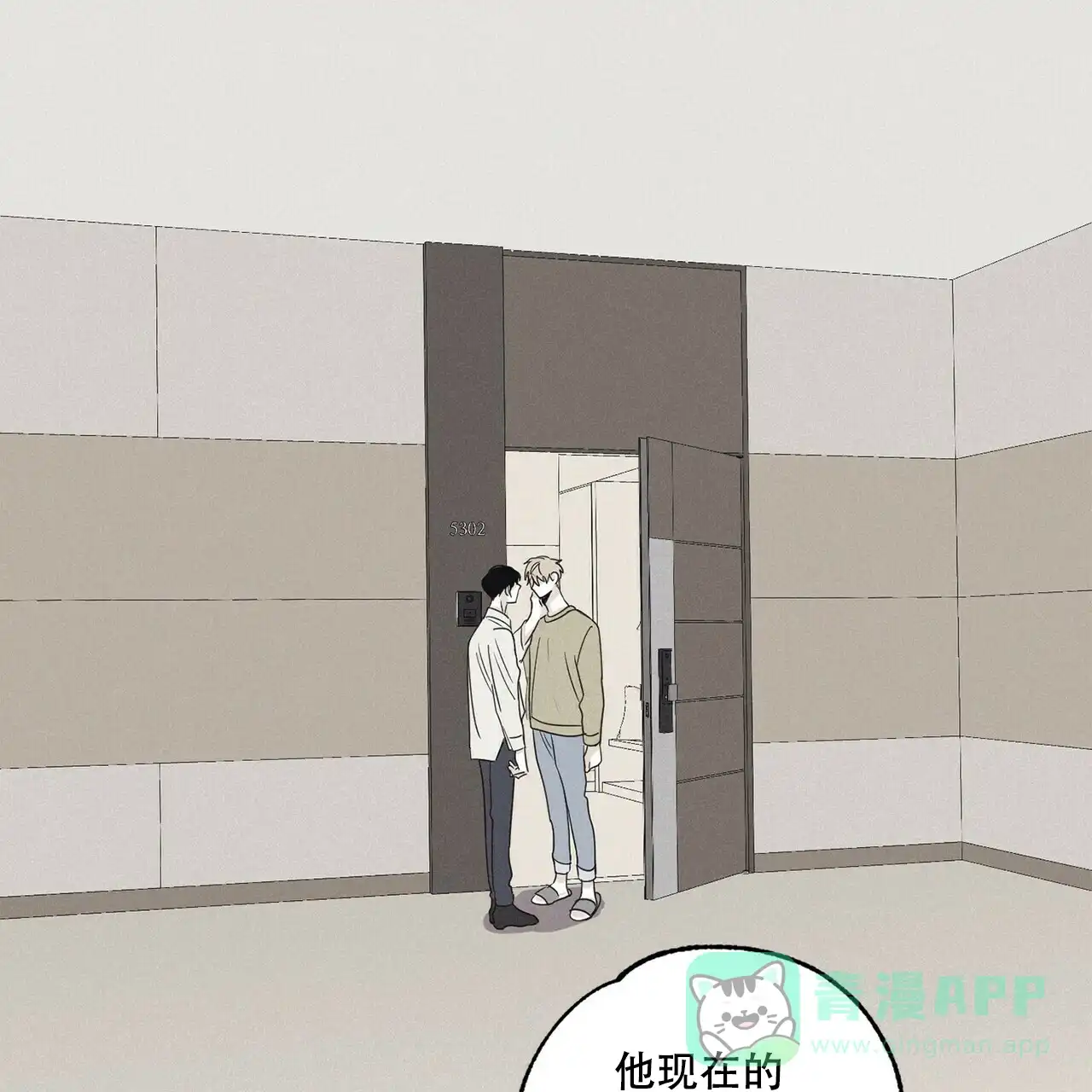 第46页