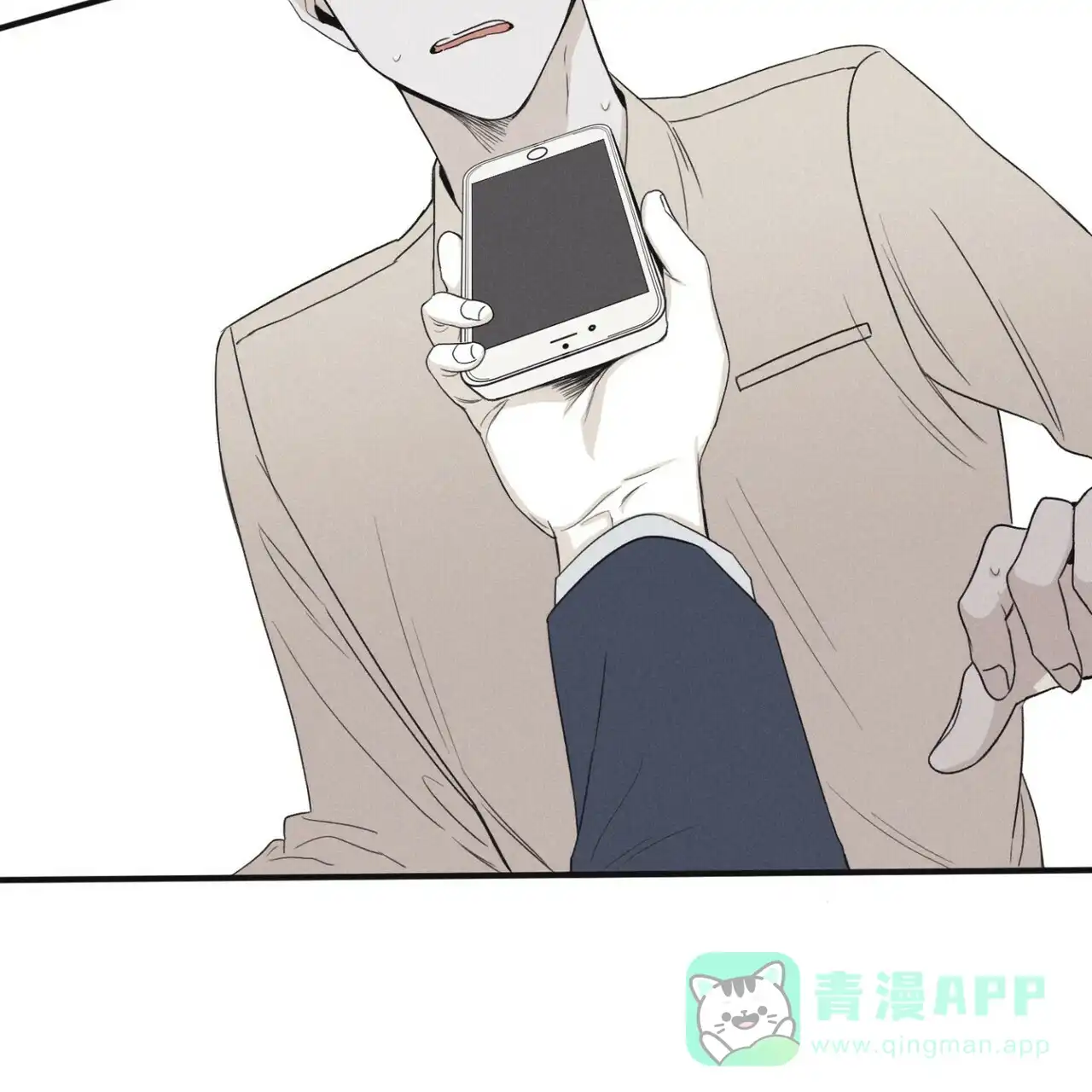 第51页
