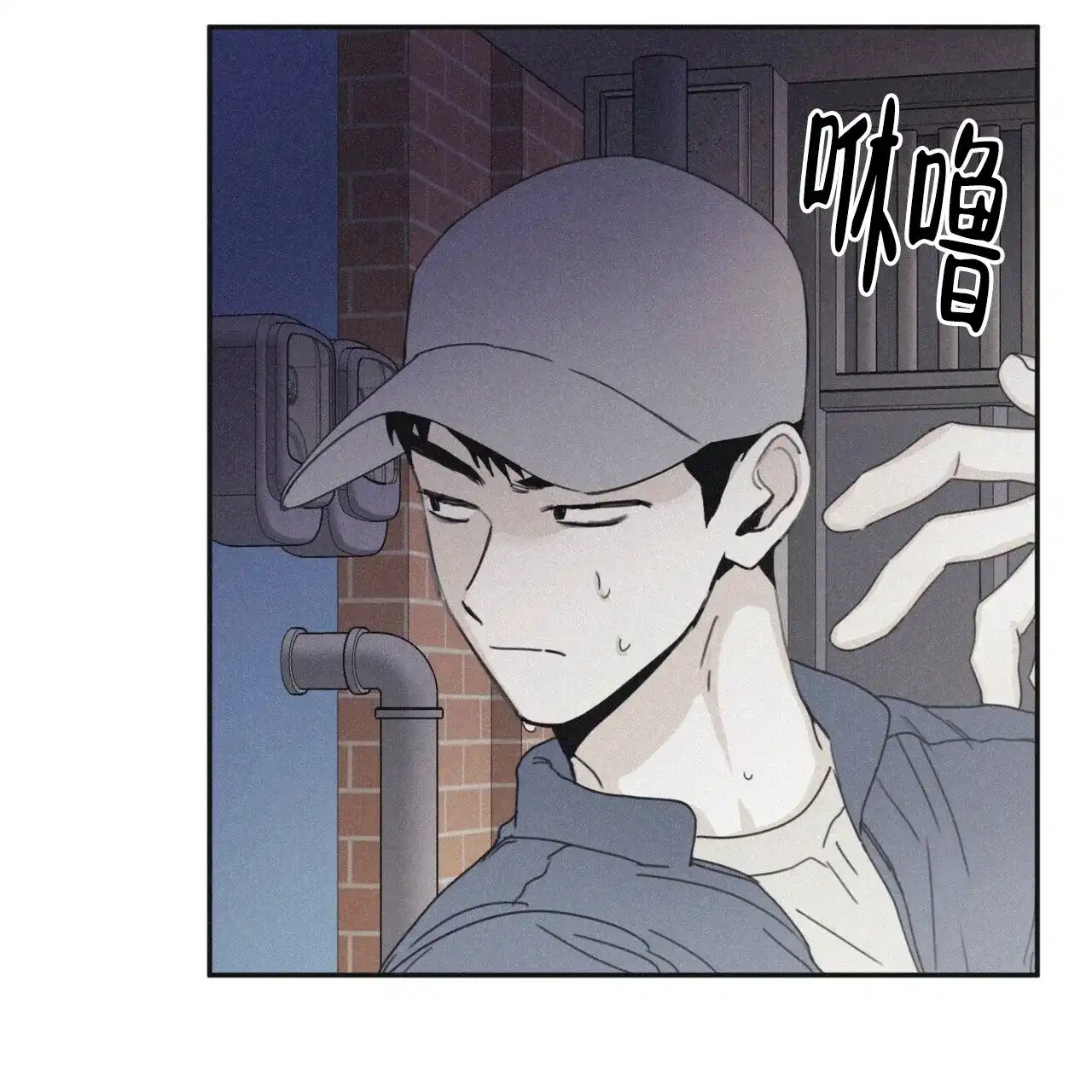 第47页
