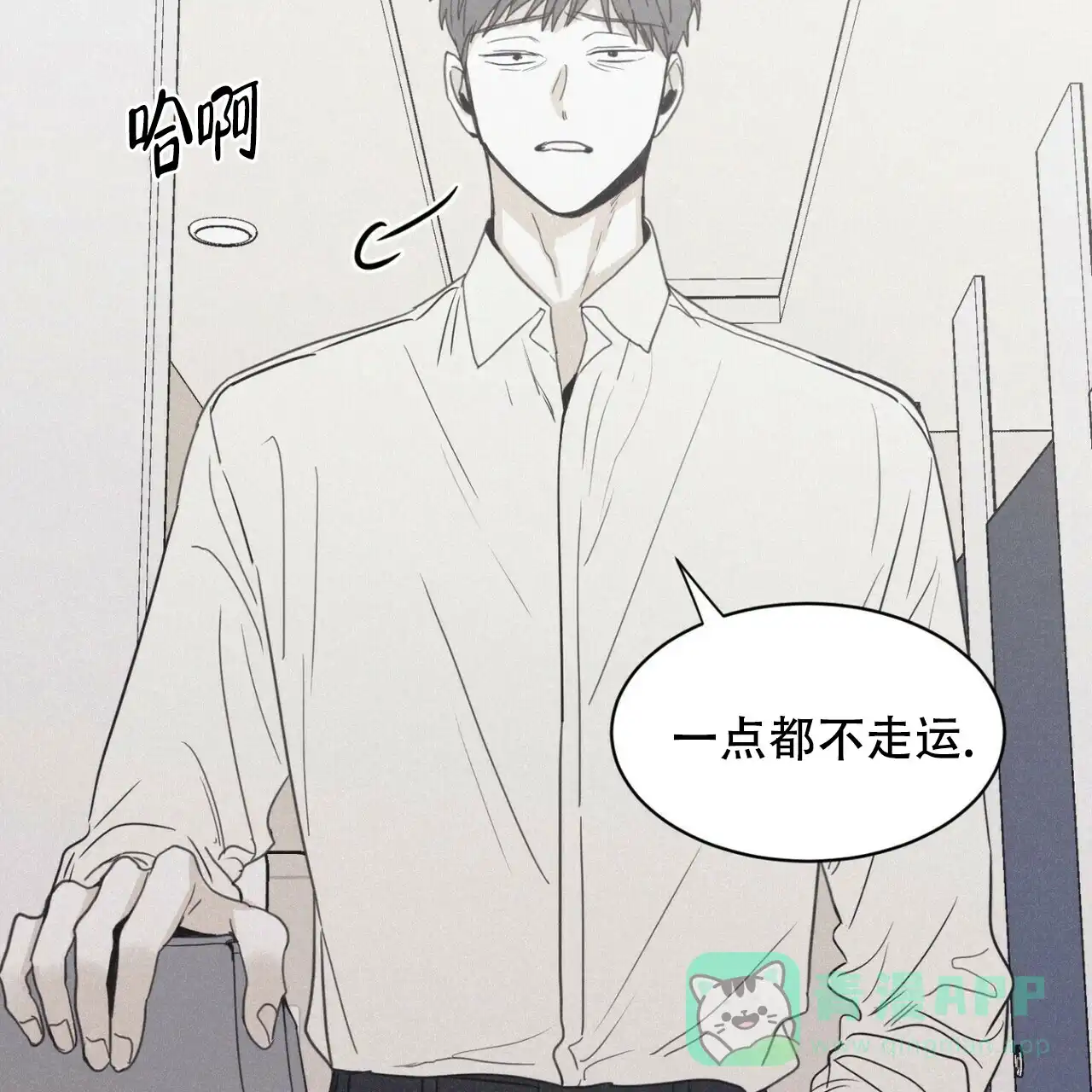 第91页