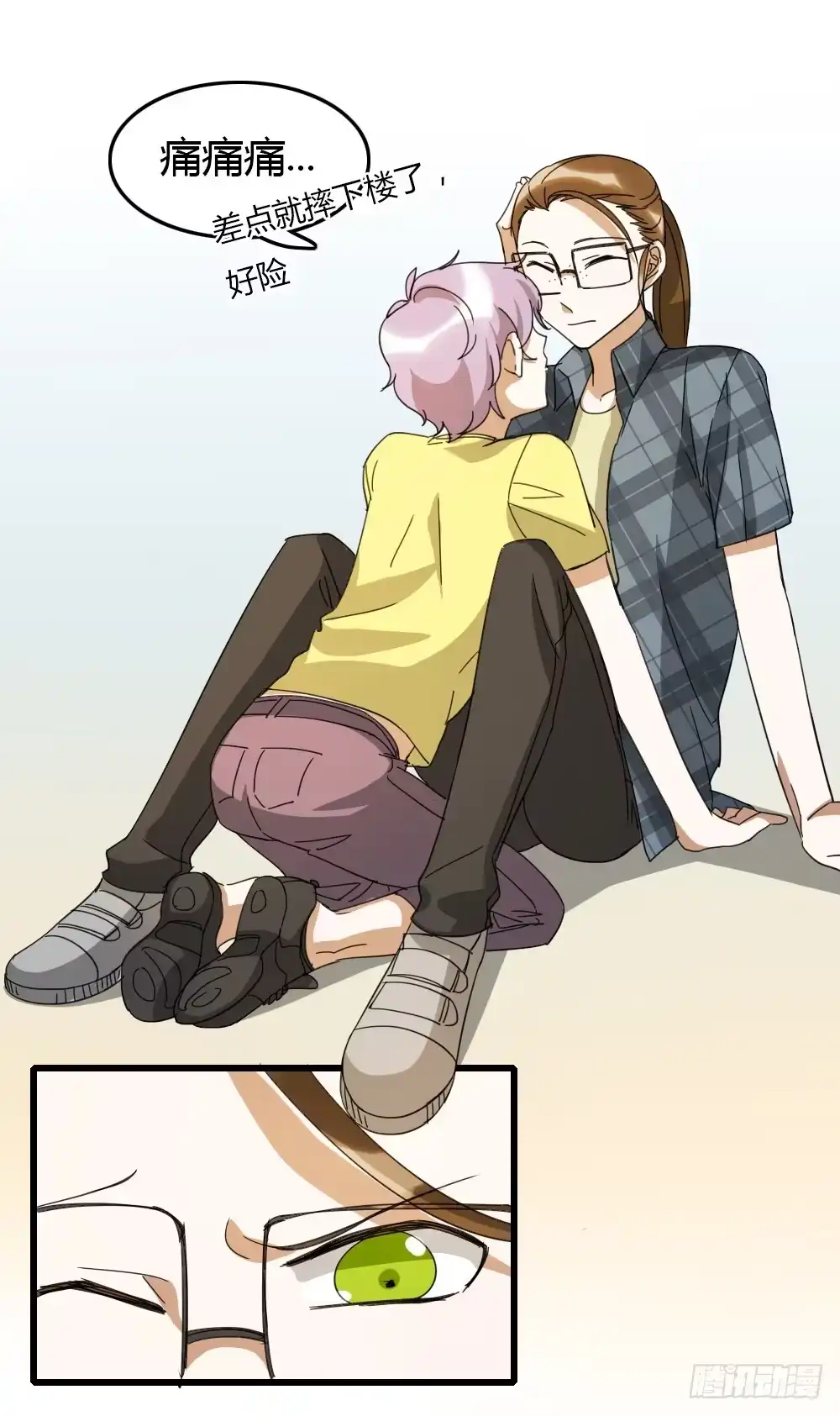 第25页