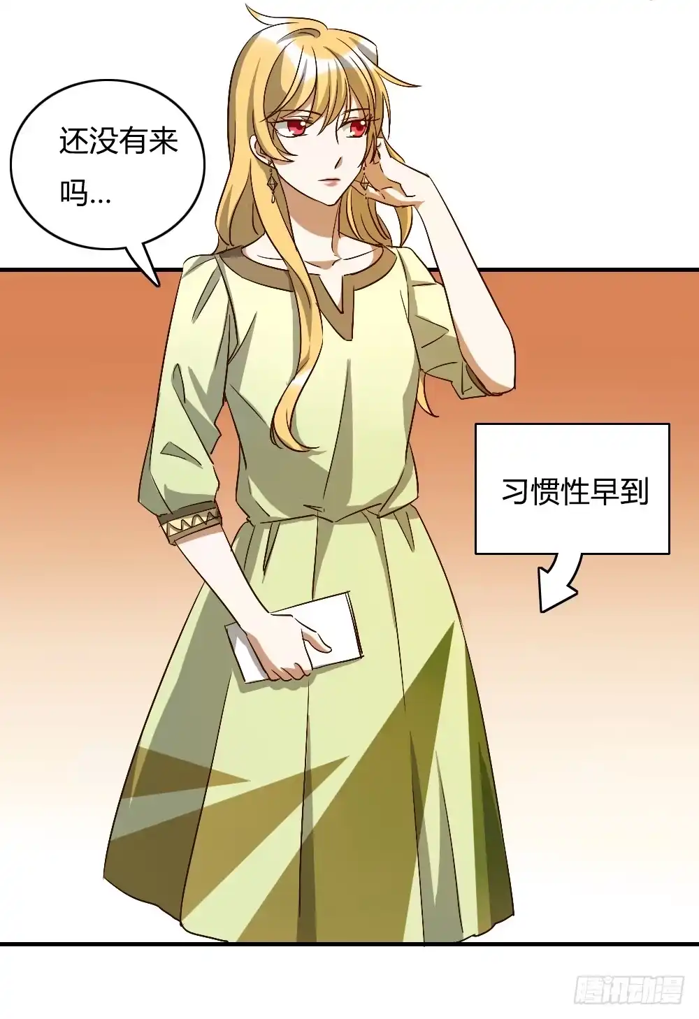 第44页
