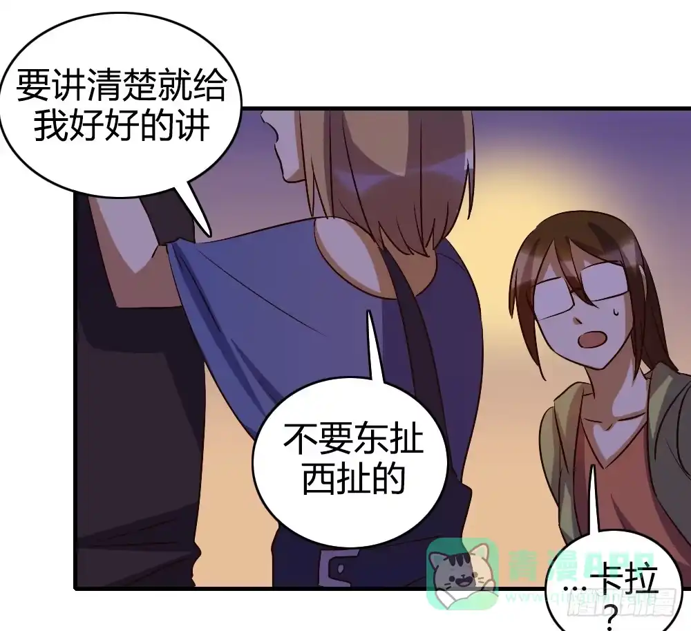 第41页
