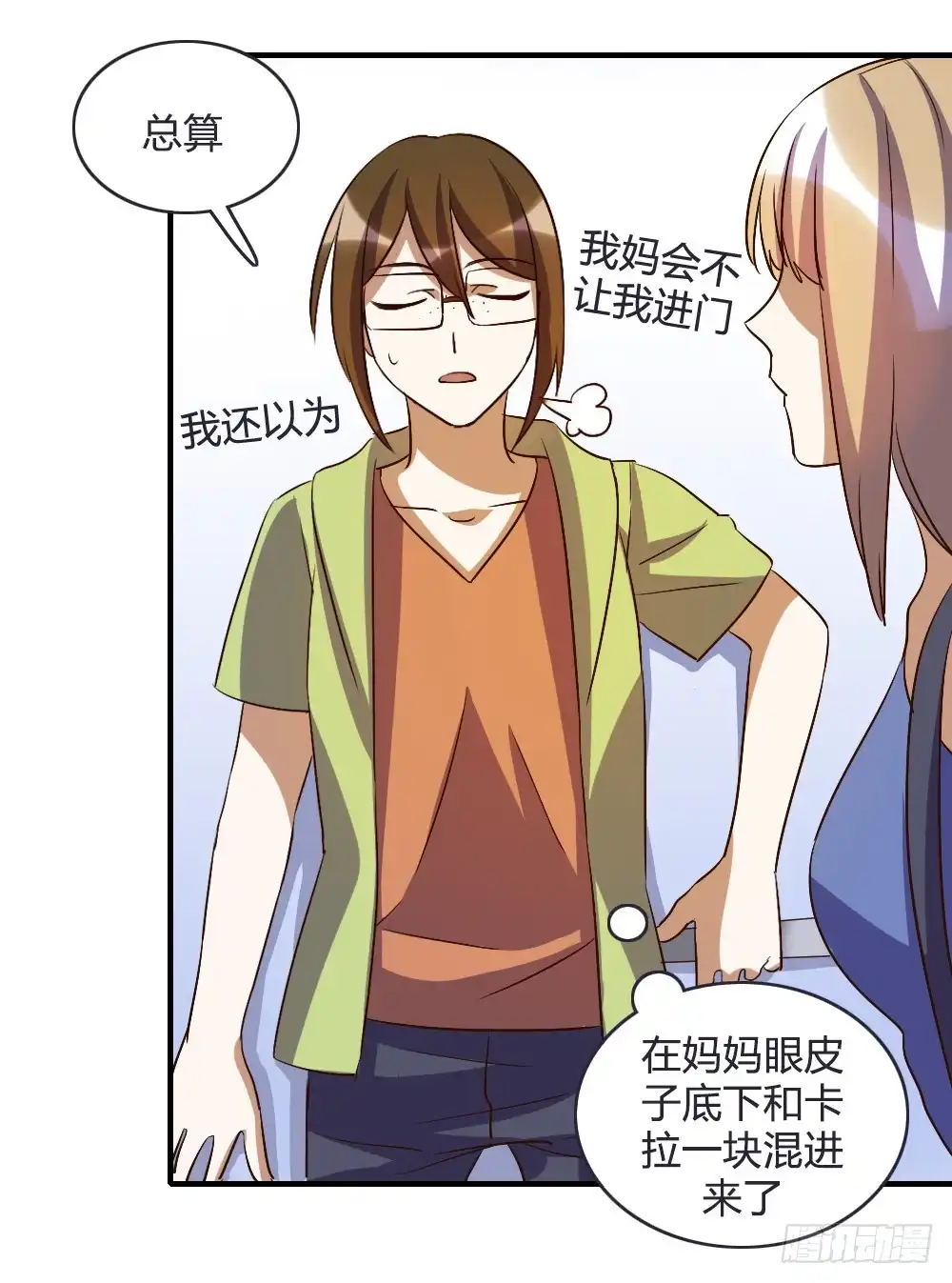 第44页