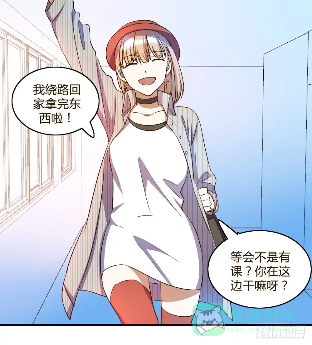 第21页