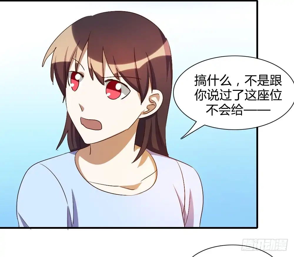 第69页