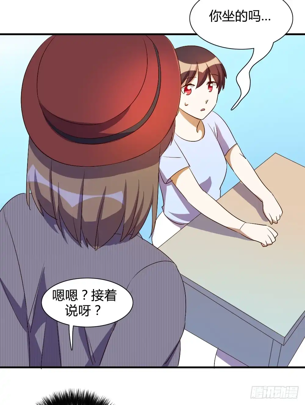 第70页