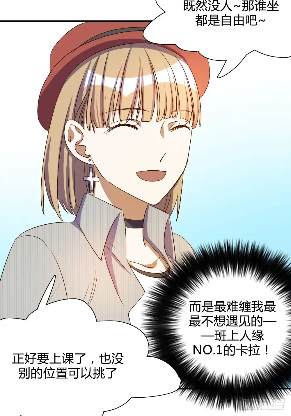 第72页