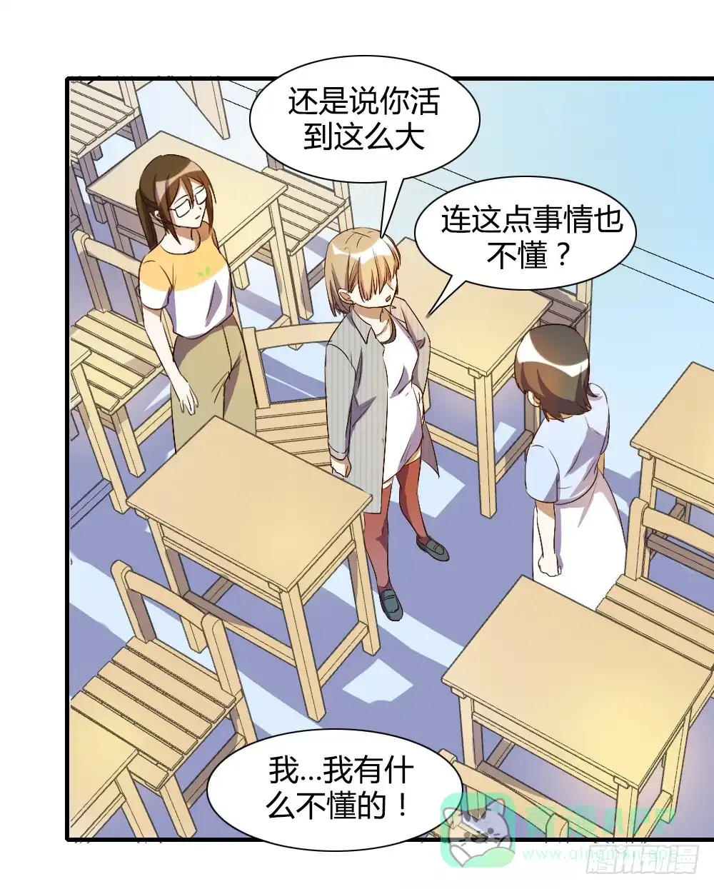 第31页