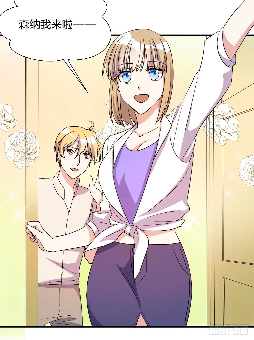 第39页