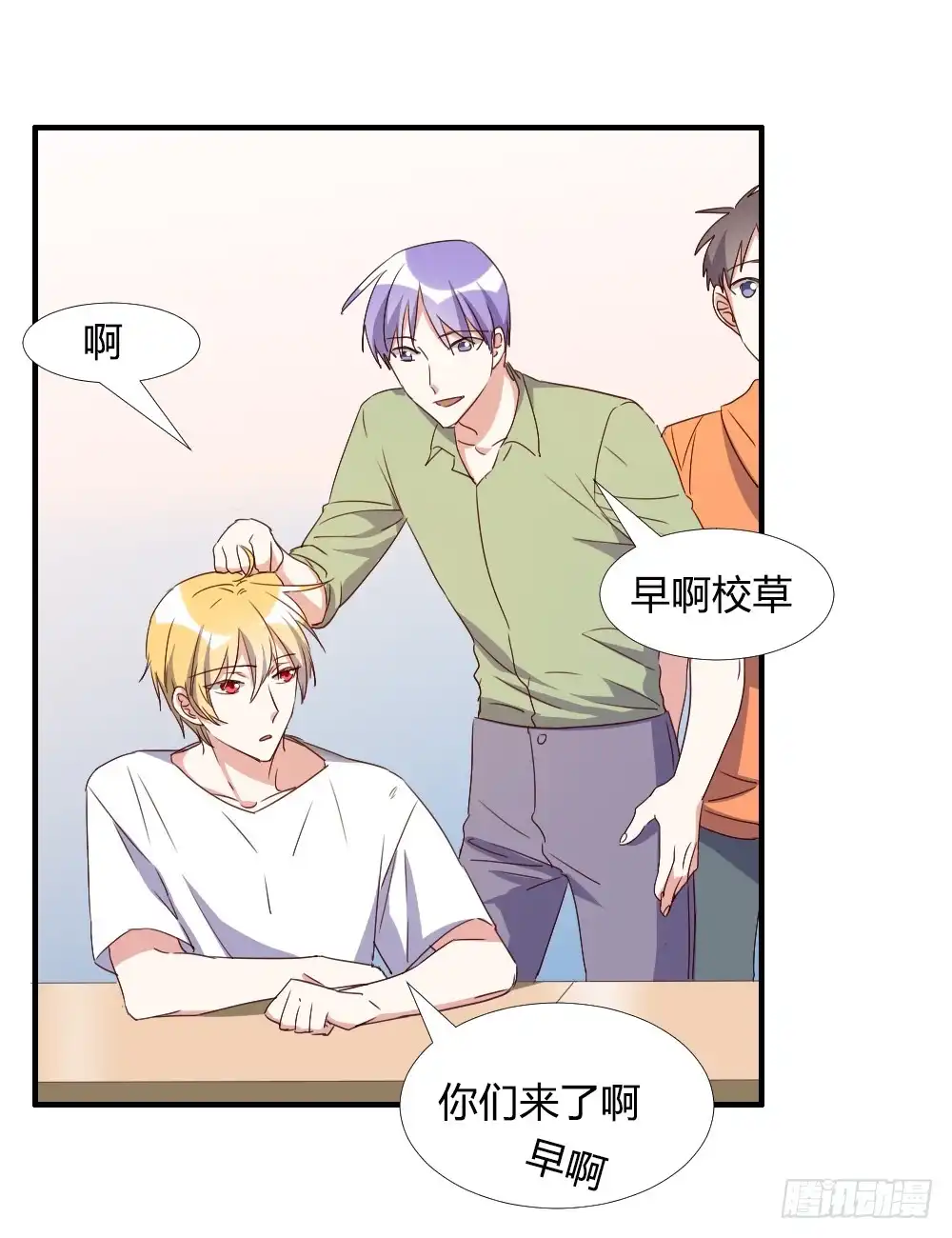 第34页