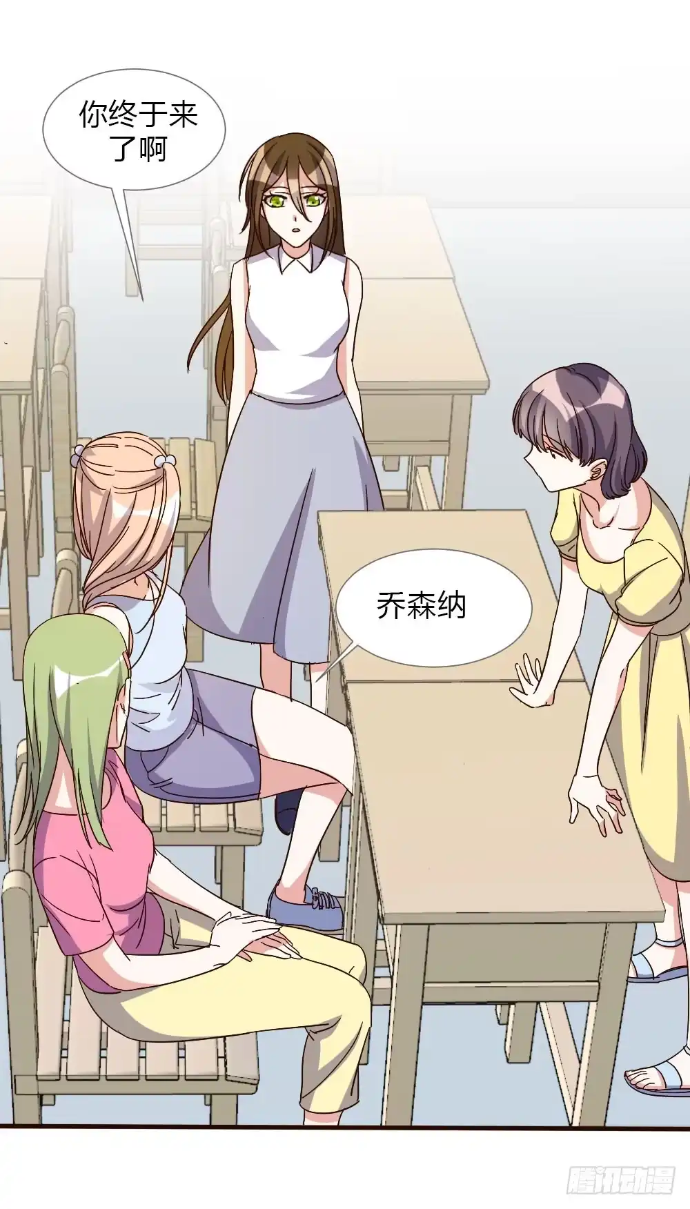 第34页