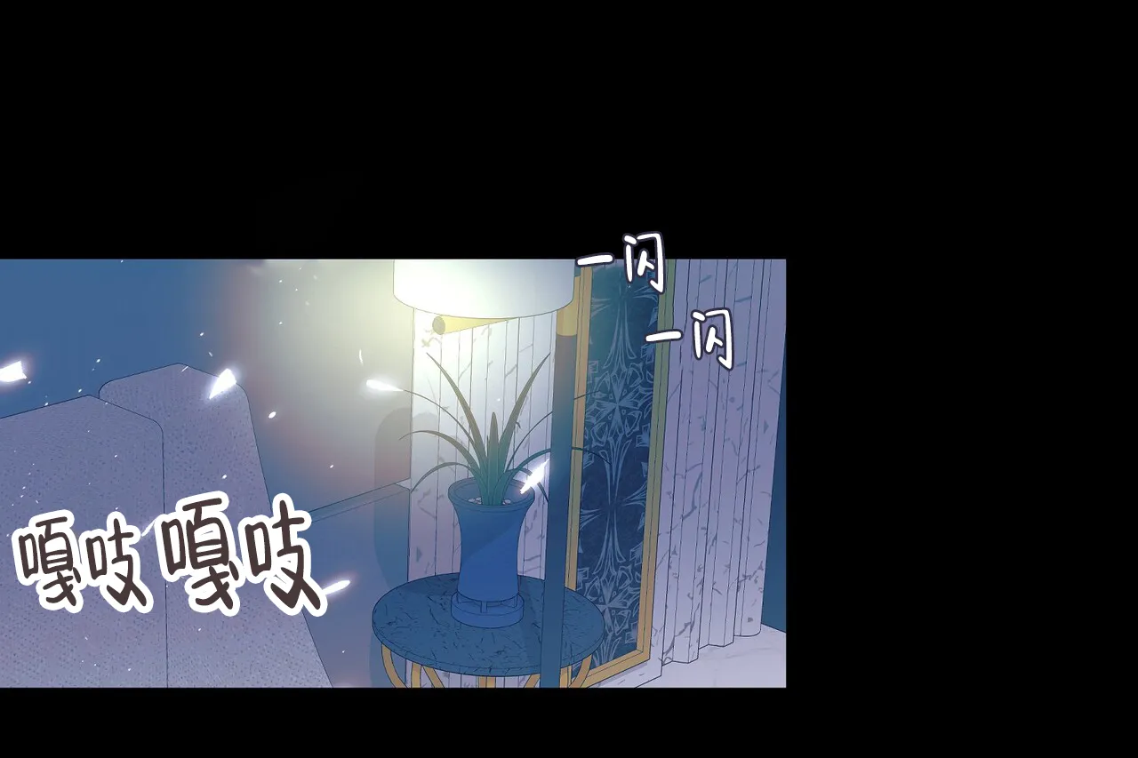 第44页