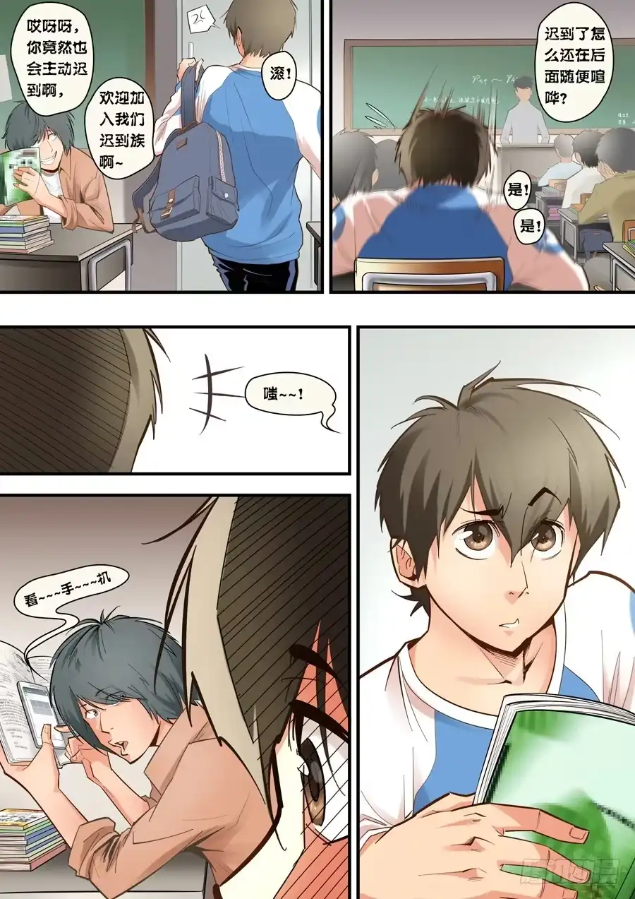 第4页