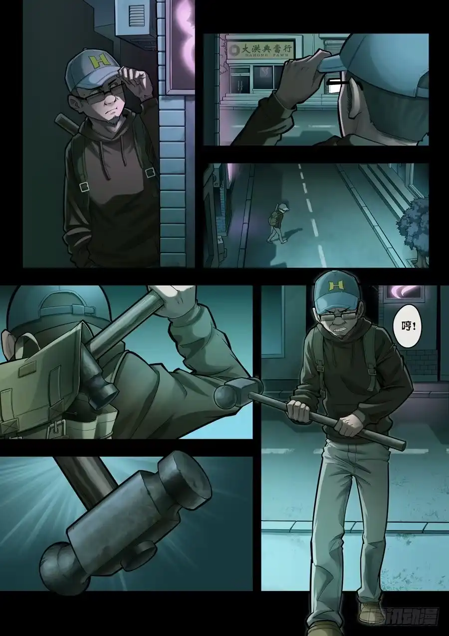 第2页